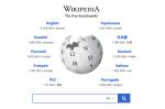 Wikipedia    